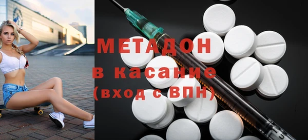 apvp Белоозёрский