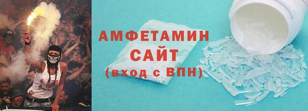 PSILOCYBIN Саяногорск