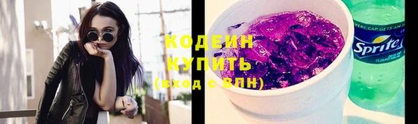 гидропоника Сафоново