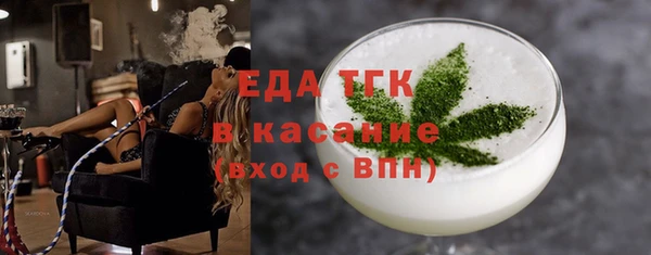 скорость Сатка
