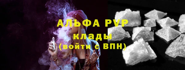 гидропоника Сафоново
