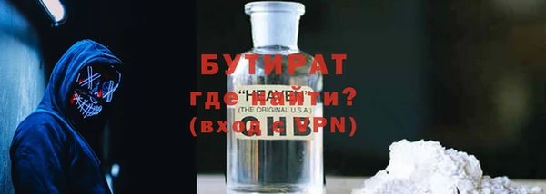 a pvp Баксан