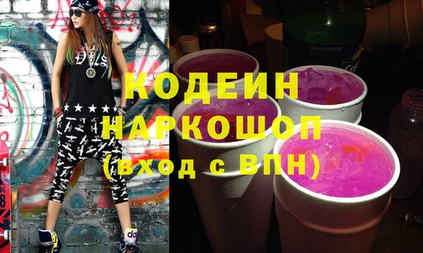 скорость Сатка